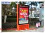 洛阳市汝阳县【广告垃圾箱】耐用