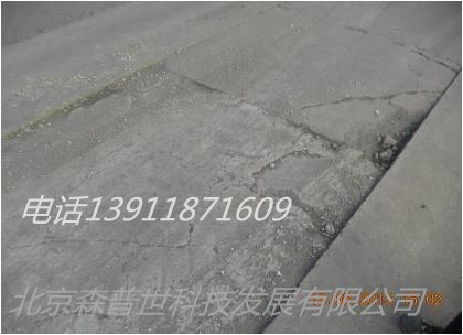 坑坑洞洞的地面用什么修补&nbsp;&nbsp;起土起砂&nbsp;&nbsp;蜂窝麻面
