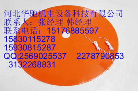 十堰200L油桶加热毯_非标桶加热毯_油桶电加热带