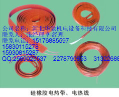 内江200L油桶加热毯_非标桶加热毯_油桶电加热带
