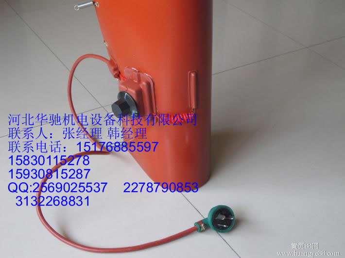 丽水200L油桶加热毯_非标桶加热毯_油桶电加热带