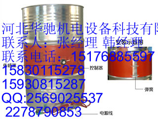 商洛200L油桶加热毯_非标桶加热毯_油桶电加热带