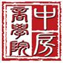 人才发展技术与