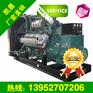 700KW无动发电机组厂家