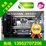 1000KW帕金斯柴油发电机组销售