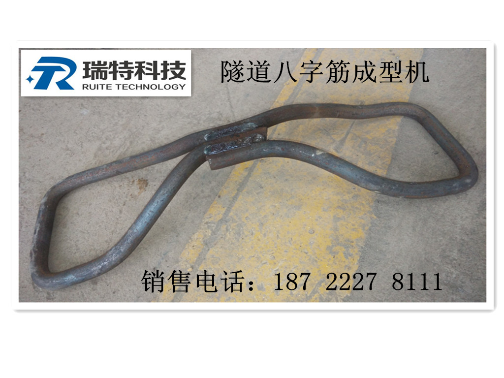 花拱架八字筋&nbsp;&nbsp;8字结