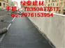 汕头%惠州车库_地下室种植专用排水板+HDPE防水板施工