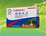 生姜田精喹禾灵专用除草剂
