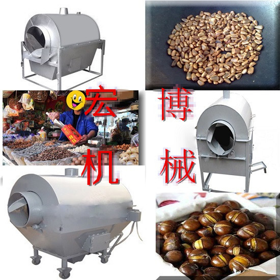 不锈钢炒货机 瓜子花生炒货机 无烟除尘瓜子炒货机