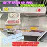 销量领先绞肉机 大型绞肉机  商用绞肉机
