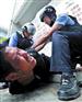 一键报警设备,一键式报警,一键式报警器
