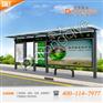 江蘇榮大鍍鋅板候車亭廠家直銷，精致細節(jié)公交候車亭