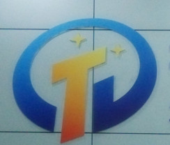 宁波天诚报关代理有限公司