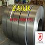 DT4E电工纯铁