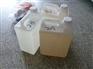 泉州荒料胶_达邦复合材料提供泉州范围内好用的荒料胶