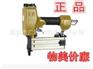 广鹏城机电价格公道的气动直钉枪出售——龙岗气动钉枪