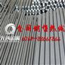 1J77铁镍合金棒材厂家