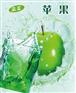 长春20L可乐糖浆批发价格