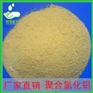 晋宁县河道污水处理专用絮凝剂
