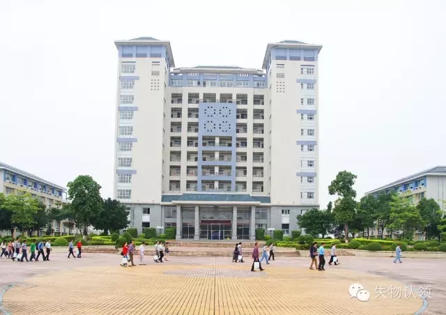 失物认领网与广东水利电力职业技术学院达成战略合作  失物招领  寻物启事