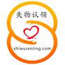 失物认领网与广东水利电力职业技术学院达成战略合作