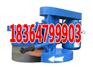 切桩机 管柱式切桩机