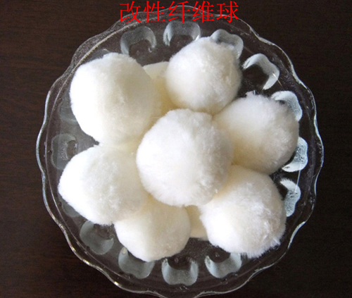 海城纤维球含油水过滤用嘉兴废水除油纤维球&nbsp;&nbsp;纤维球滤料&nbsp;&nbsp;含油纤维球&nbsp;&nbsp;含油纤维球滤料