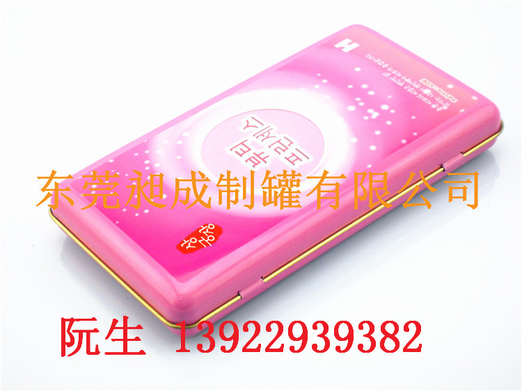 复活节彩蛋铁盒