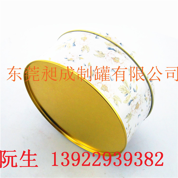 米奇汽车造型文具盒