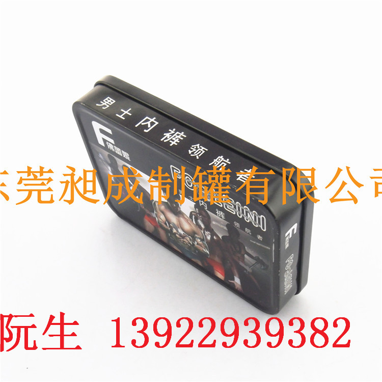 东莞春节铁盒定制