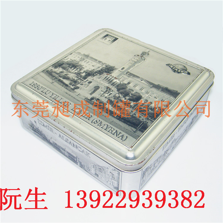 春节礼品铁盒