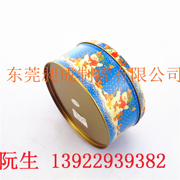 大心形铁盒