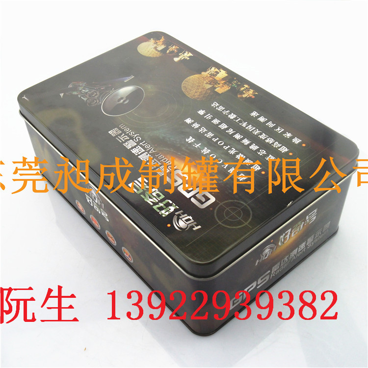 创意心形铁罐包装