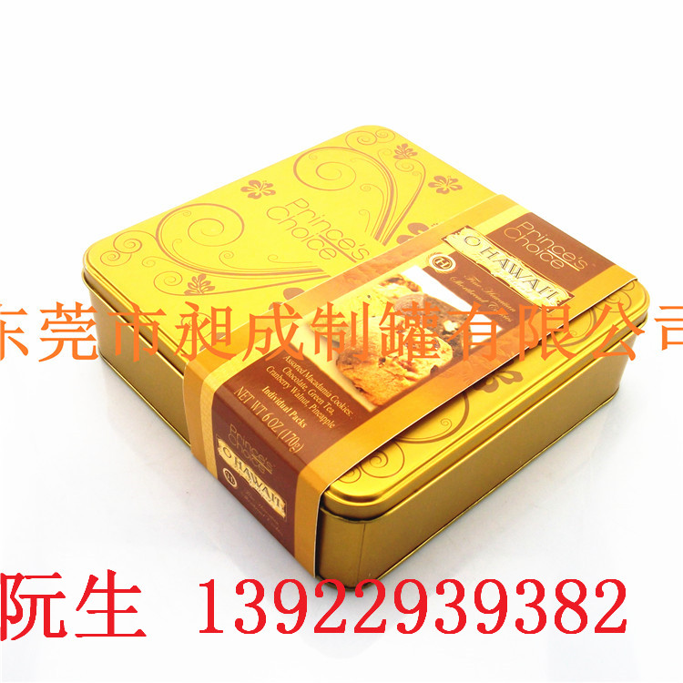 铁盒包装盒椭圆