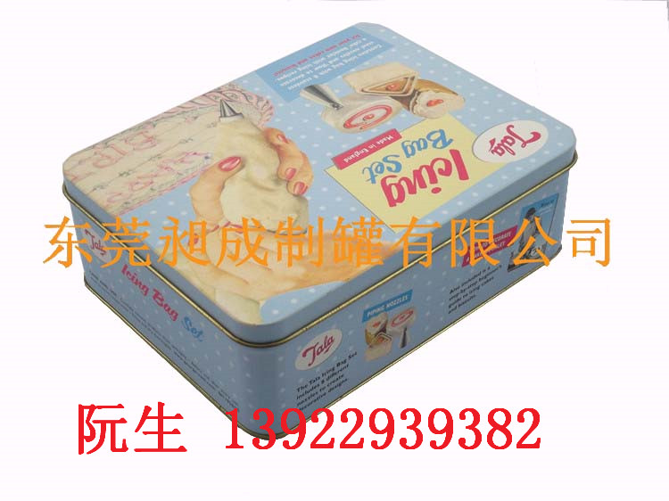 茶叶铁盒批发