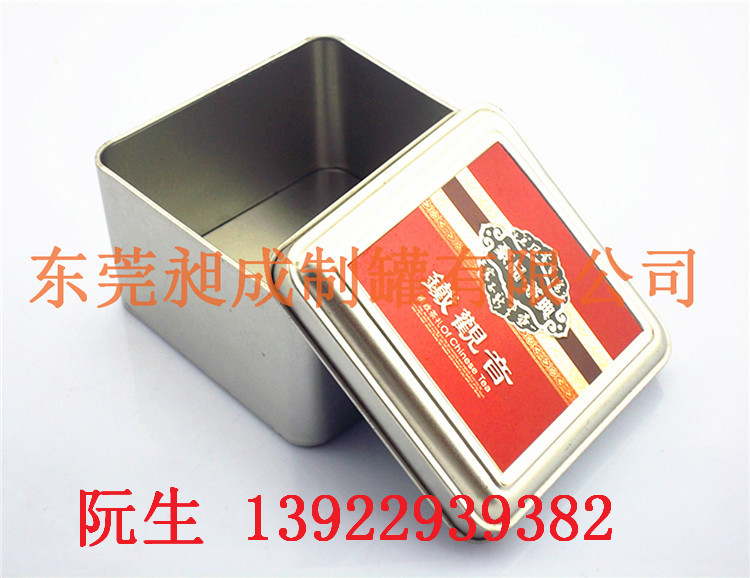特产礼盒包装,特产礼品包装,特产礼品包装盒