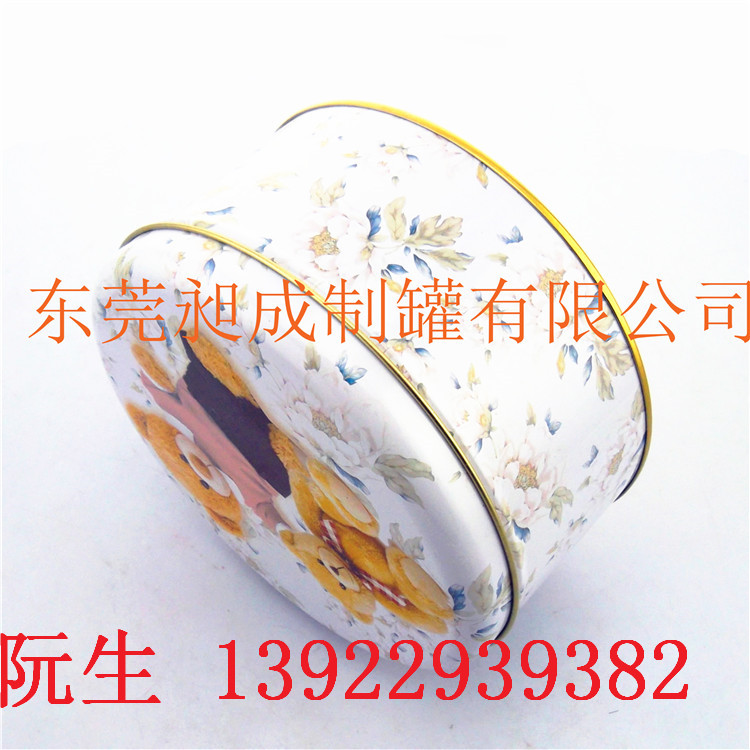 东莞创新礼品铁盒包装