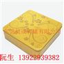 马口铁糖果罐,马口铁糖果圆罐，糖果马口铁罐