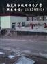 纯净水净化设备安装|小型纯净水设备公司|水处理净水设备价格