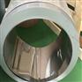 316L不锈钢带价格 304L不锈钢带 0.2不锈钢带价格