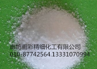 分析純氫氧化鋇