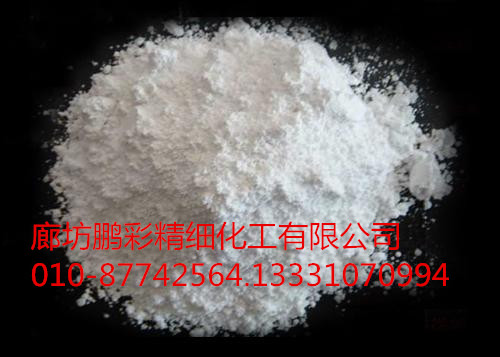 分析純二氧化鋯