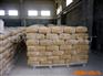 【质量可靠】PA6用增强填充材料  品质保证  诚信服务