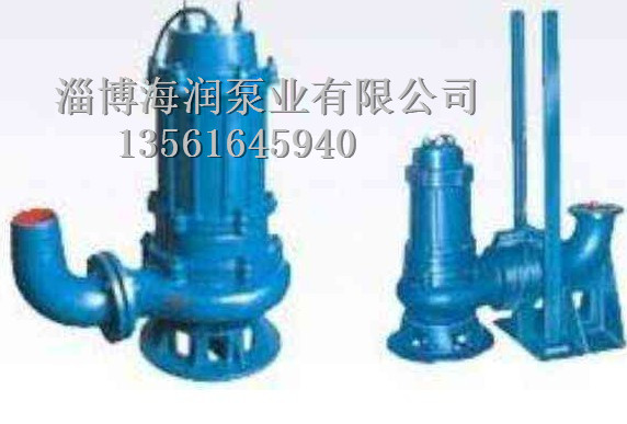 博山QW潜水排污泵 JYQW搅匀潜污泵价格&nbsp;&nbsp;QW价格&nbsp;&nbsp;JYQW价格&nbsp;&nbsp;潜水泵价格
