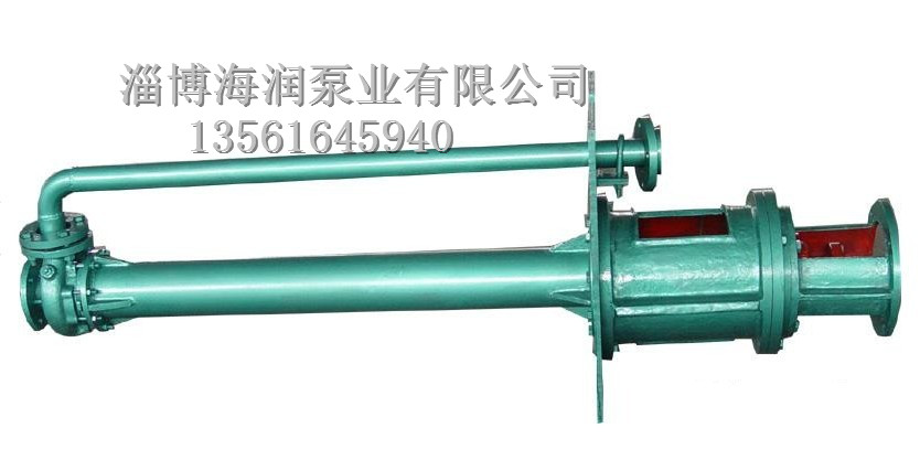 供应YH.YHL液下式离心泵 YHF耐腐蚀液下泵价格&nbsp;&nbsp;YH液下泵&nbsp;&nbsp;YHL液下泵&nbsp;&nbsp;YHF耐腐泵