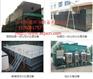一体化污水处理设备厂家最新供应信息——科派