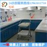 内镜清洗系统迪新产品让您用的满意称心