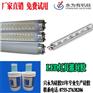 LED灌封胶_电子灌封胶_防水灌封胶-兴永为灌封胶厂家