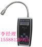 吉林甲苯报警器高精度甲苯报警器_甲苯探头
