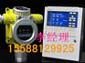 无锡氟化氢浓度报警器